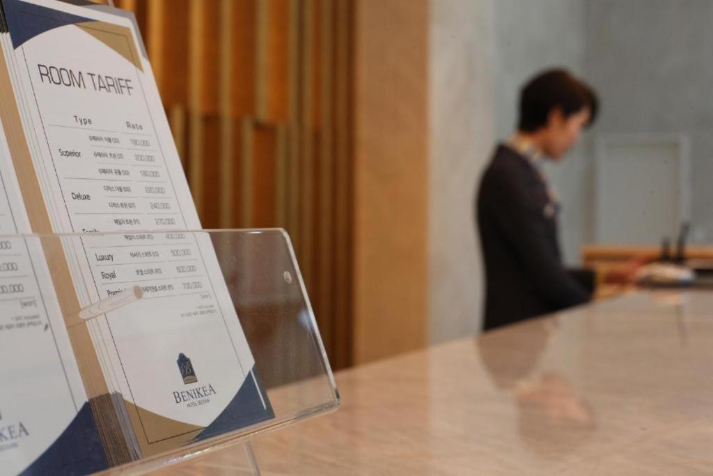 Benikea Hotel Seosan Ngoại thất bức ảnh